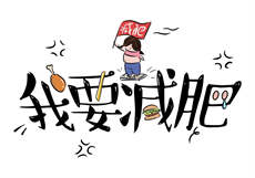 萌娘资源站漫画官网下载

