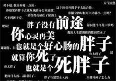 萌娘结界app下载地址
